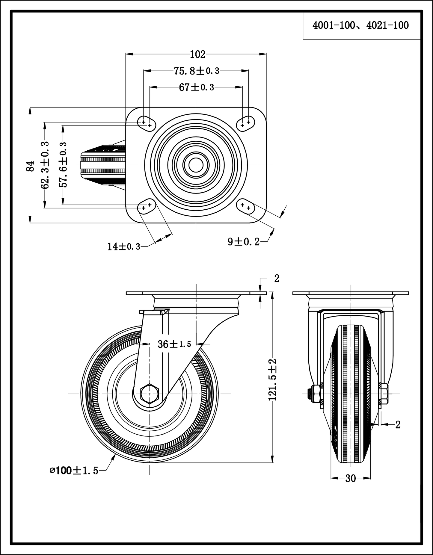 Ø 100 mm | Swivel castor without brake: metal rubber, mounting plate, roller bearing, load capacity 70 kg | 4001-100
