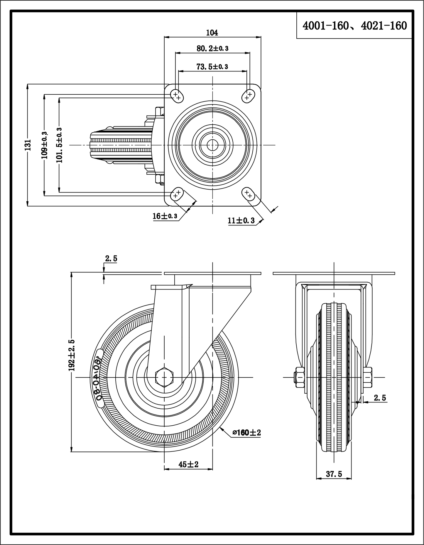 Ø 160 mm | Lenkrolle ohne Bremse: Metallgummi, Befestigungsplatte, Wälzlager, Tragfähigkeit 145 kg | 4001-160