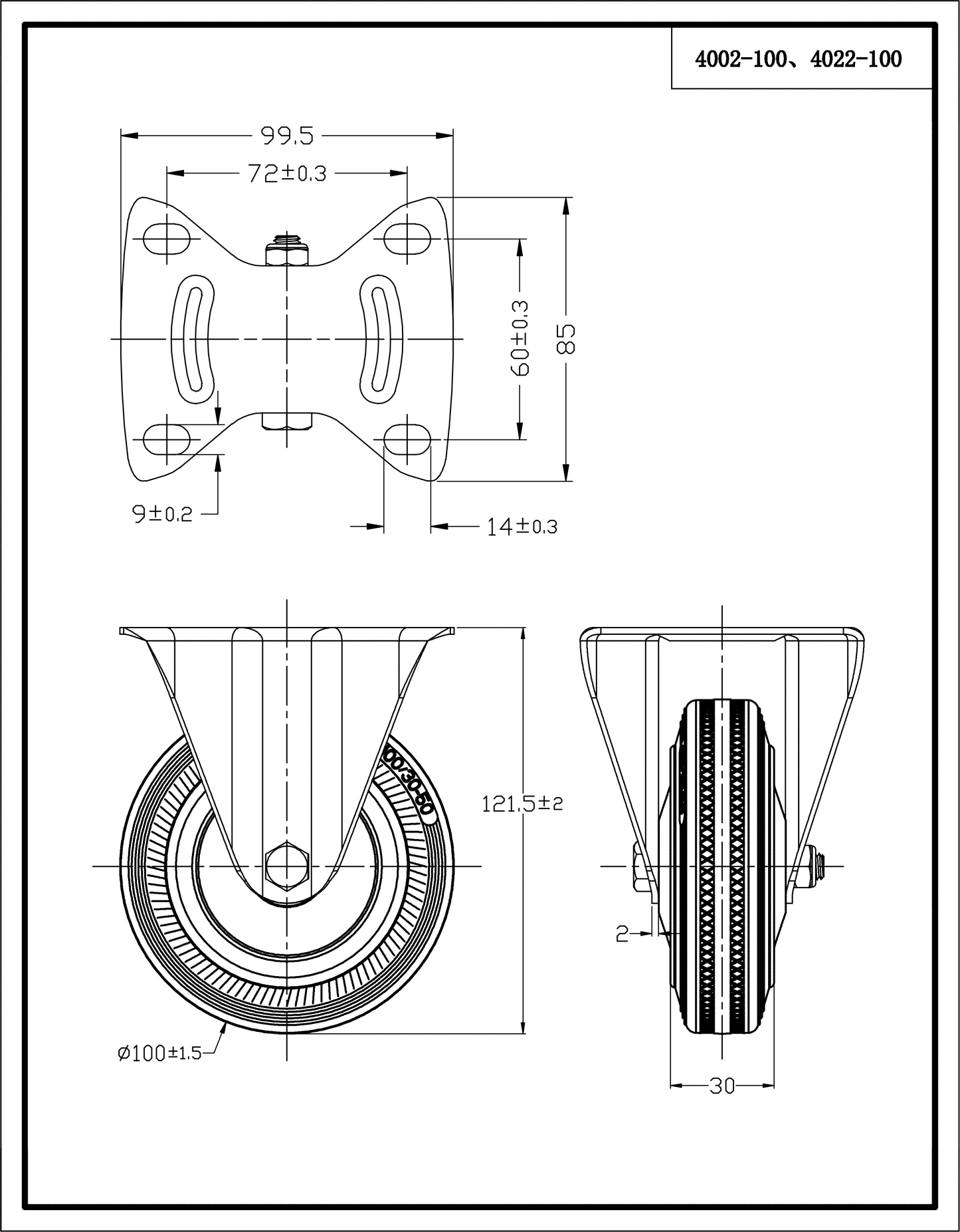 Ø 100 mm | Bockrolle ohne Bremse: Metallgummi, Befestigungsplatte, Wälzlager, Tragfähigkeit 70 kg | 4002-100