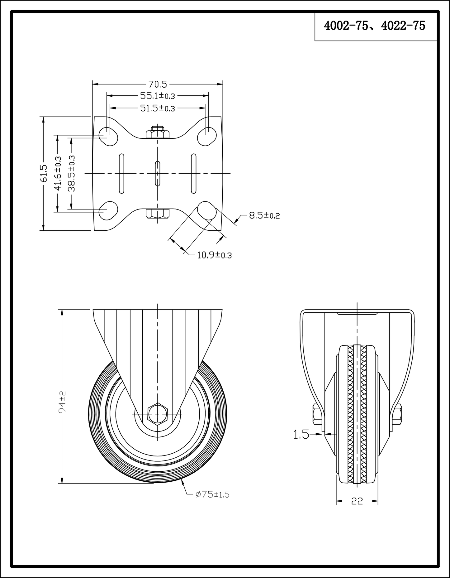 Ø 75 mm | Bockrolle ohne Bremse: Metallgummi, Befestigungsplatte, Wälzlager, Tragfähigkeit 50 kg | 4002-75
