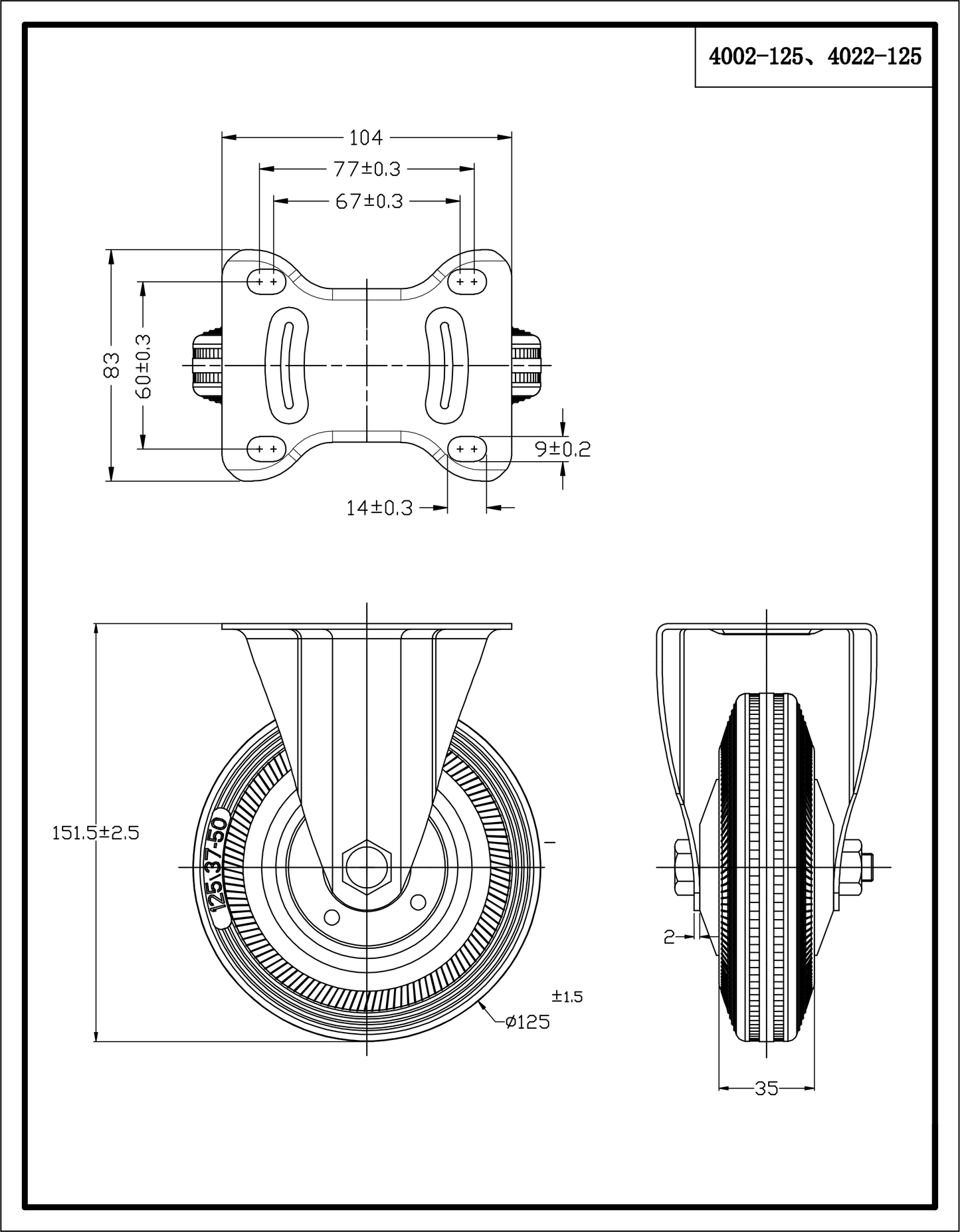 Ø 125 mm | Bockrolle ohne Bremse: Metallgummi, Befestigungsplatte, Wälzlager, Tragfähigkeit 100 kg | 4002-125